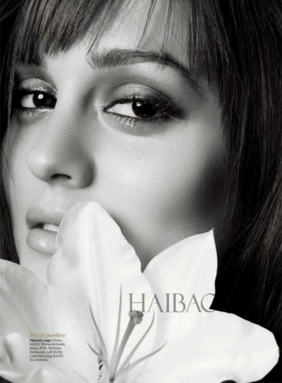 ١÷˹ (Leighton Meester) ǡMarie Claire־