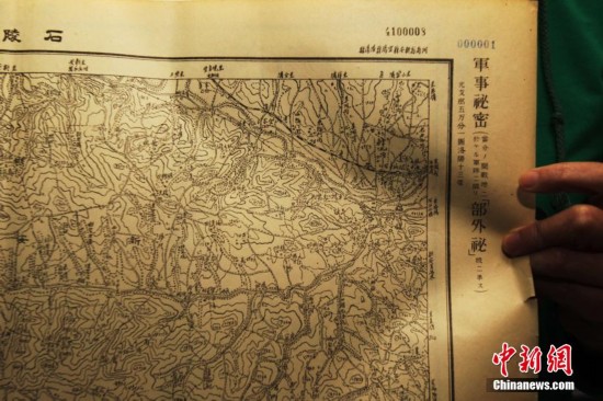神秘日军侵华军事地图亮相郑州【2】