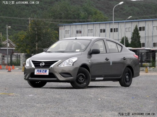 2014 1.5XE MTʰ