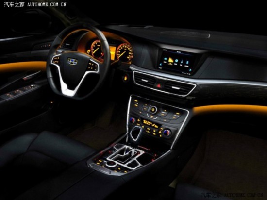  GC9 2015 