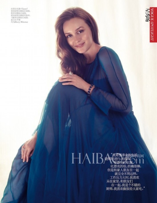١÷˹ (Leighton Meester) ǡVogue־й