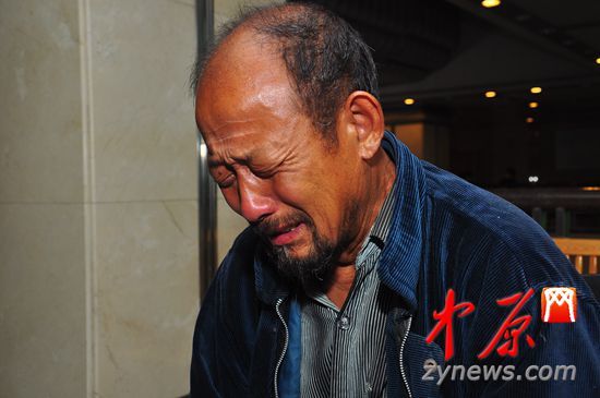 河南美女准新娘被前男友肢解抛尸河中(图)