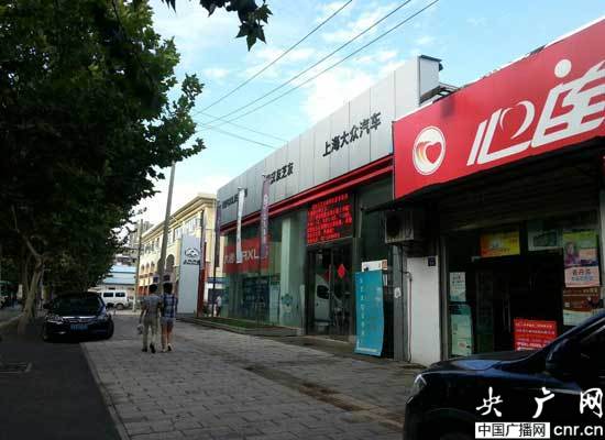 武汉红会出租救灾仓库16年 数次被曝光始终未