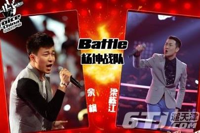 中国好声音第三季余枫个人资料 余枫家庭背景