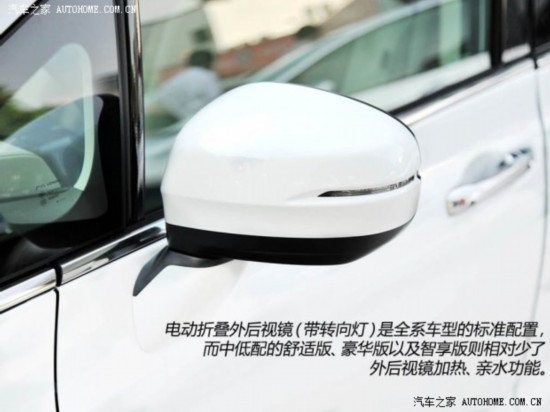  µ 2015 2.4L ʰ