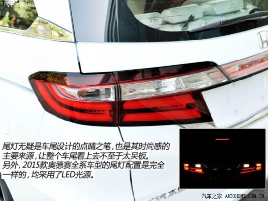  µ 2015 2.4L ʰ