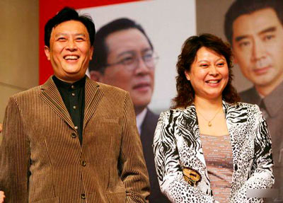 明星两任前妻PK 赵本山前妻离婚后自己打拼成