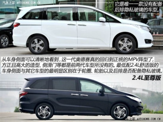  µ 2015 2.4L ʰ