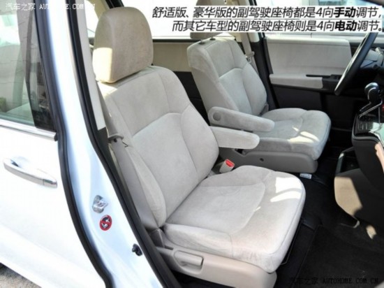  µ 2015 2.4L ʰ