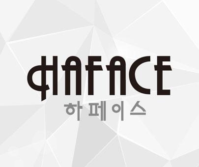 韩城饰品新潮流:花菲