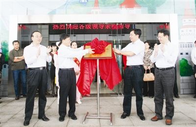 滁州:南京市儿童医院滁州分院正式开诊