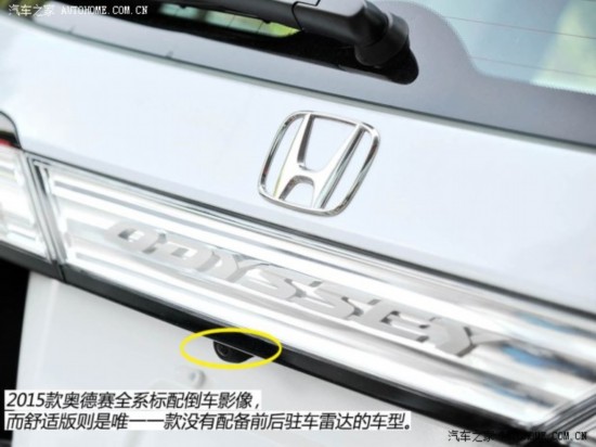  µ 2015 2.4L ʰ