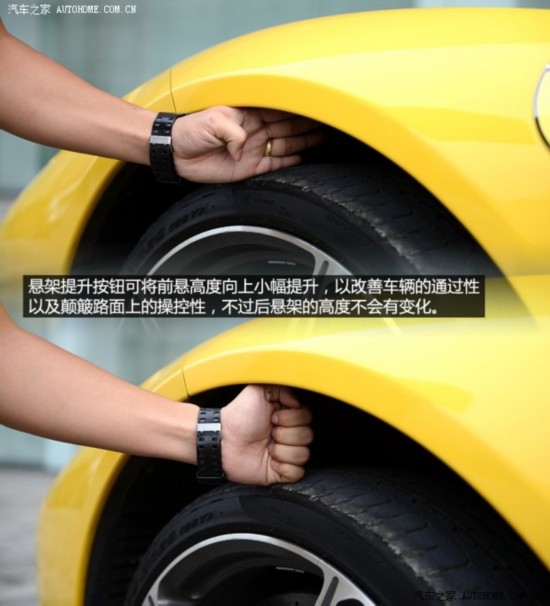  458 2013 4.5L Spider