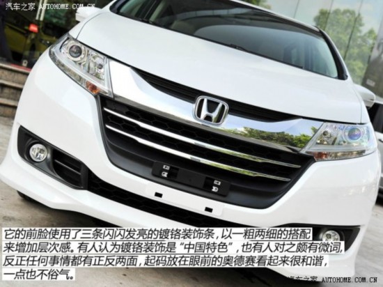  µ 2015 2.4L ʰ