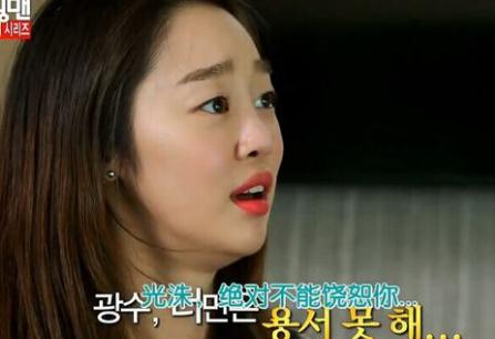 RunningMan下期精彩看点 最强<em>恶女</em>5人帮恐怖