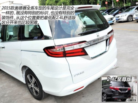  µ 2015 2.4L ʰ