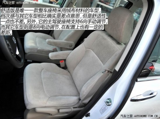  µ 2015 2.4L ʰ