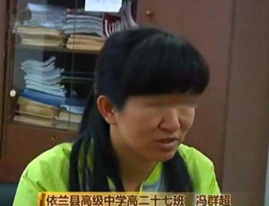 女教师骂学生索要礼物 盘点体坛<em>粗口</em>门--陕西频