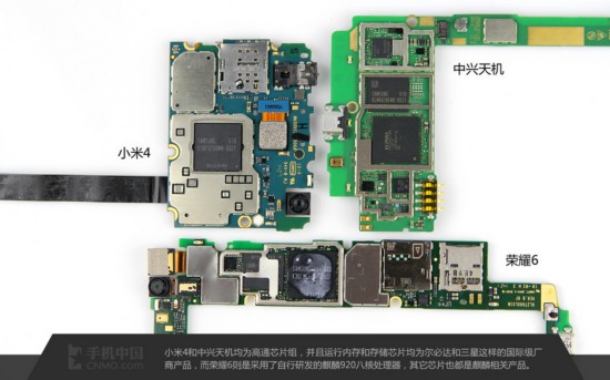 不止性价比 小米4\/荣耀6\/天机拆机对比