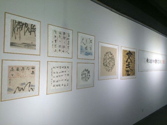 丰泽文化周书之像黄坚书法作品展在文泽艺术