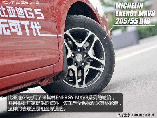 ���ǵ� ���ǵ�G5 2014�� 1.5TID �Զ��콢��