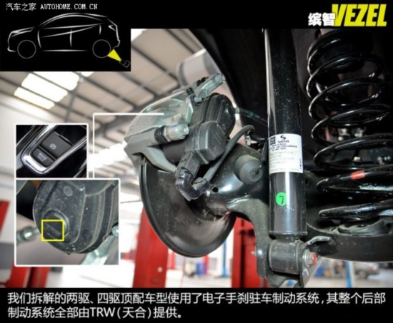   2015 1.8L CVT콢