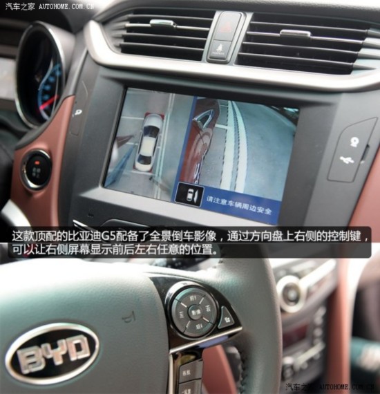 ���ǵ� ���ǵ�G5 2014�� 1.5TID �Զ��콢��