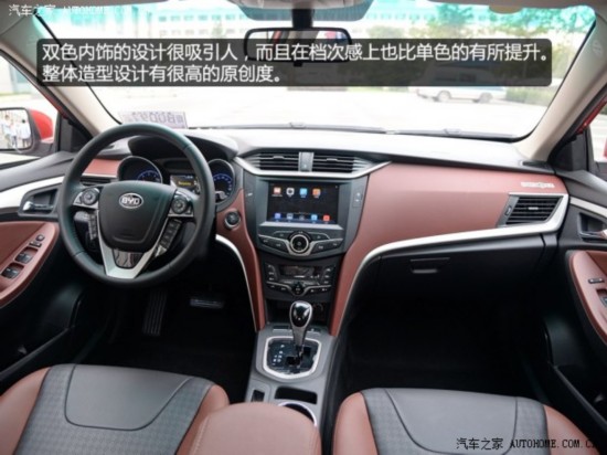 ���ǵ� ���ǵ�G5 2014�� 1.5TID �Զ��콢��