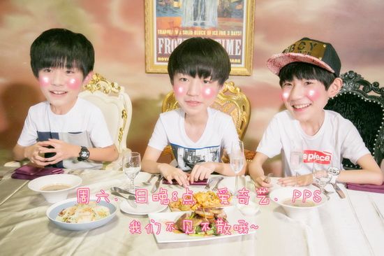 《TFBOYS偶像手记》曝小鲜肉卖萌停不下来