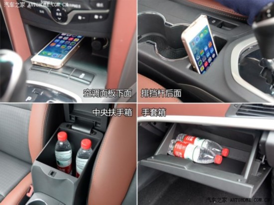 ���ǵ� ���ǵ�G5 2014�� 1.5TID �Զ��콢��