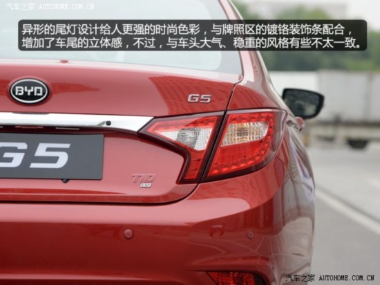 ���ǵ� ���ǵ�G5 2014�� 1.5TID �Զ��콢��