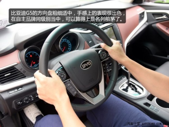 ���ǵ� ���ǵ�G5 2014�� 1.5TID �Զ��콢��