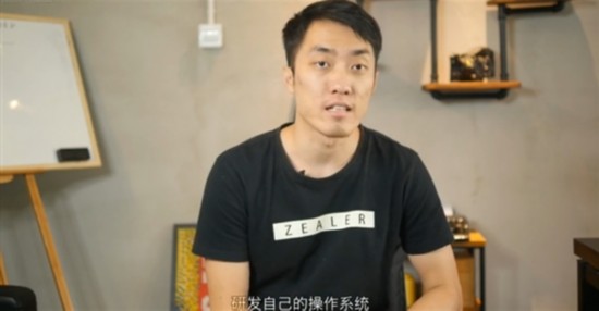 王自如Zealer测评视频透露 一加手机操作系统正