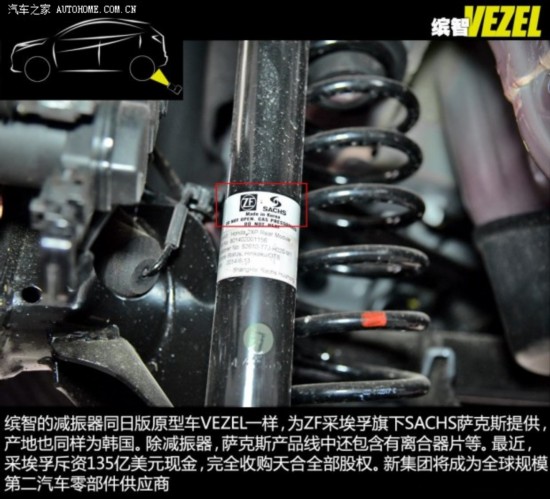   2015 1.8L CVT콢