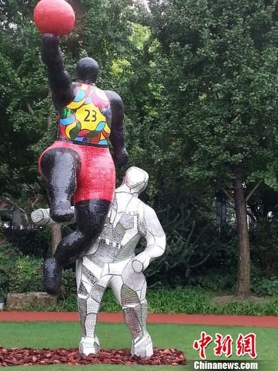 Ůݻɣ(NikideSaintPhalle)ƷͶ֡ ¾ 