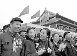 1952꣬(һ)ȫͶģ찲Ź̨ϡ