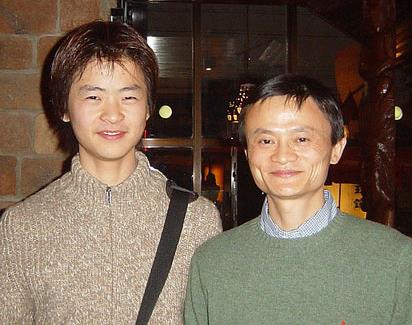 马云成中国新首富 马元坤个人资料照片(图)