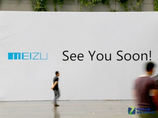 魅族MX4 Pro vs魅族MX4 秒杀小米4\/华为Mate