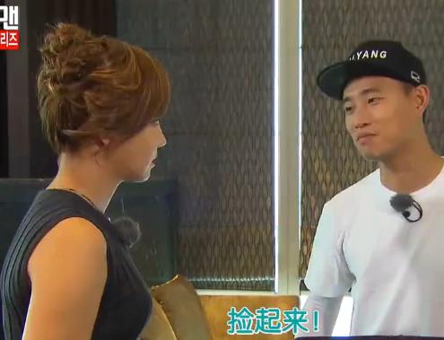 runningman0921期中字在线:<em>恶女</em>特辑金秀贤惊