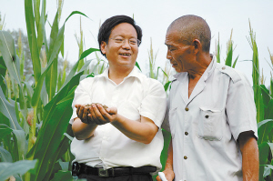 情义丰县 凡人善举集聚发展正能量