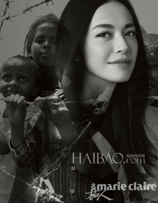 Ҧ���ǡ�����Marie Claire��2014��8�¿�����