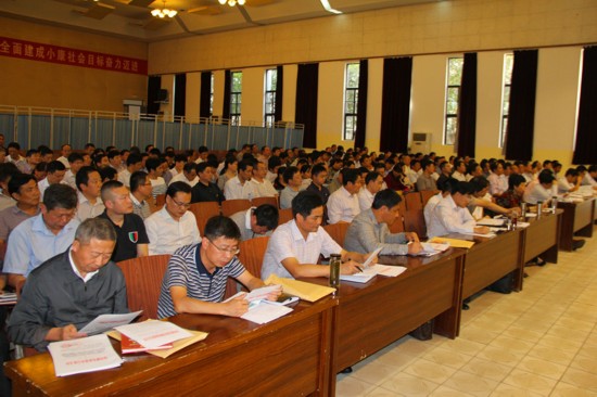 东县落实党风廉政建设党委主体责任集体谈话会