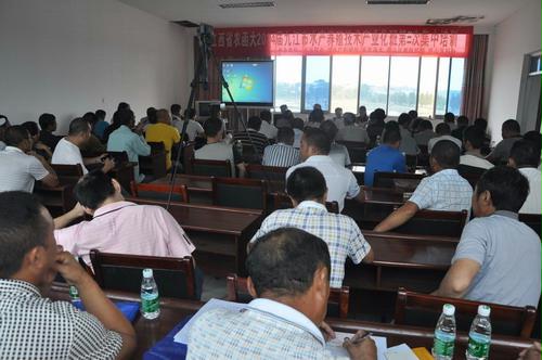 江西省农函大九江市水产养殖技术产业化班集中