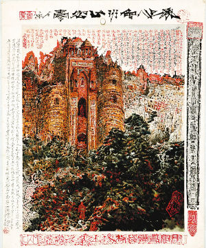 1970괴ġųǱ