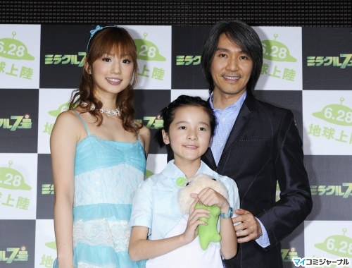 谢霆锋和王菲复合张柏芝痛哭 揭星女郎现状