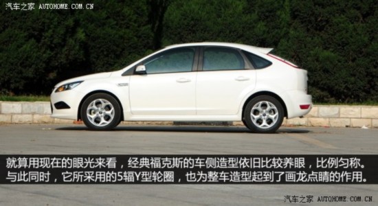  ˹ 2014 ᾭ 1.8L Զ׵ذ
