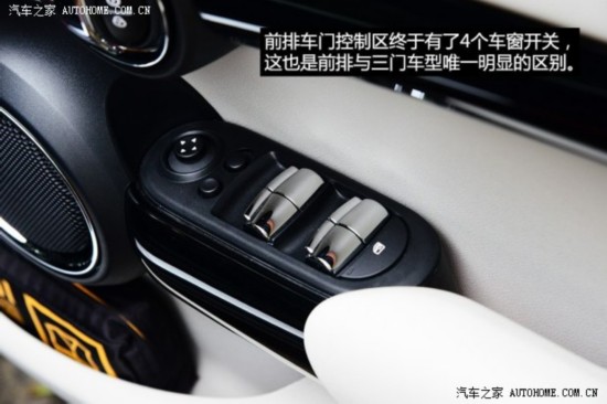 MINI MINI 2015款 COOPER S 五门版