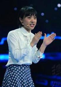 北大才女演讲获《超级演说家》冠军 鲁豫为之