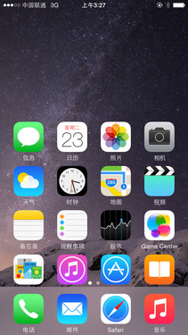 ֹڴ/Ʋ °iPhone 6Ʒ 