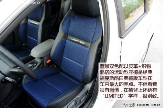  ˹ 2014 ᾭ 1.8L Զ׵ذ